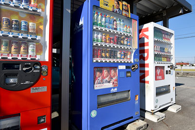 自動販売機の設置