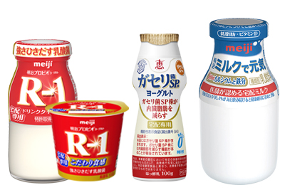 牛乳宅配サービス