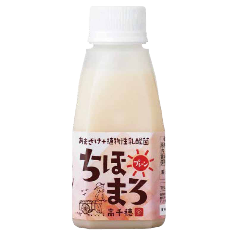 高千穂ムラたび ちほまろ プレーン