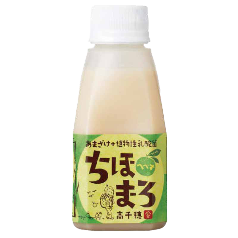 高千穂ムラたび ちほまろ へべす