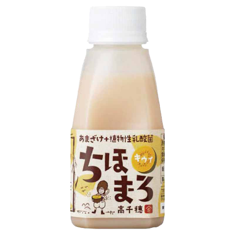 高千穂ムラたび ちほまろ キウイ