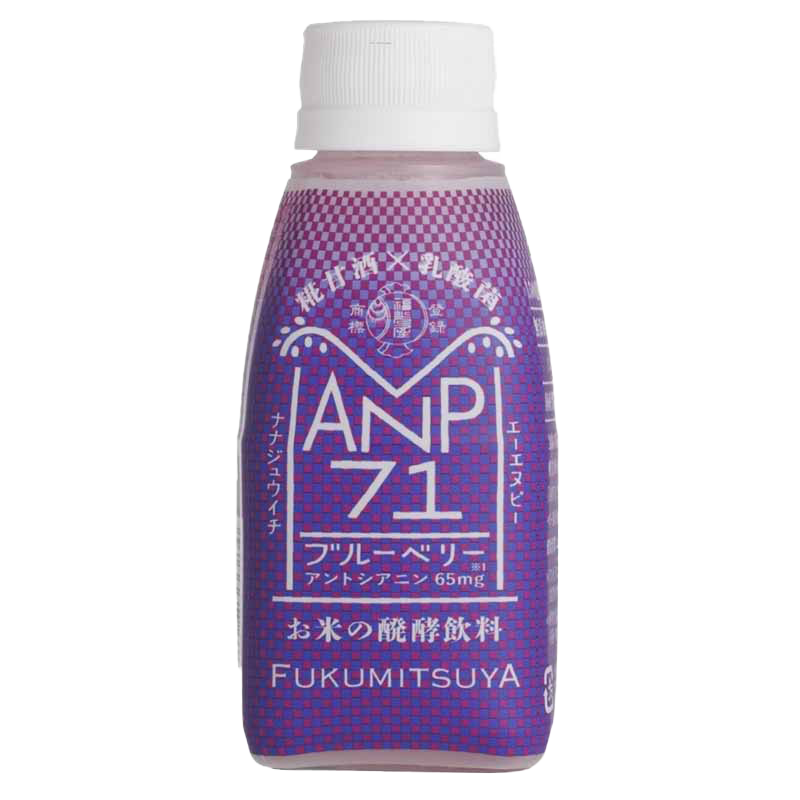 福光屋 ANP71 ブルーベリー
