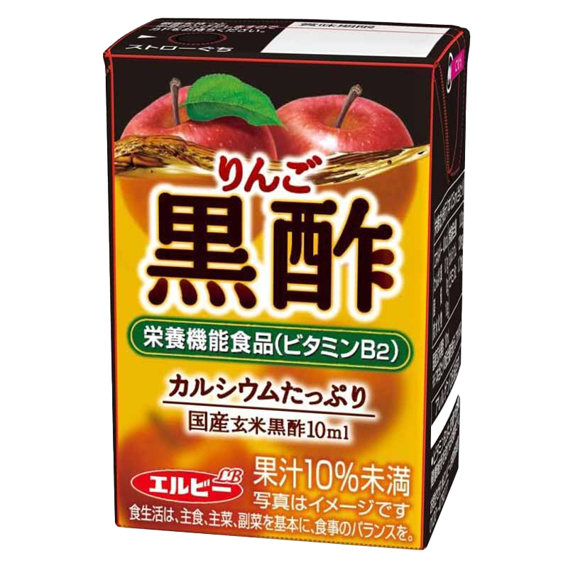 エルビー りんご黒酢
