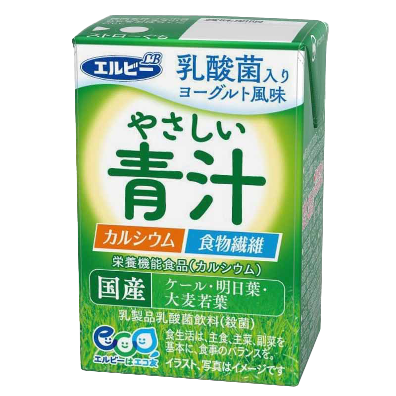 エルビー やさしい青汁