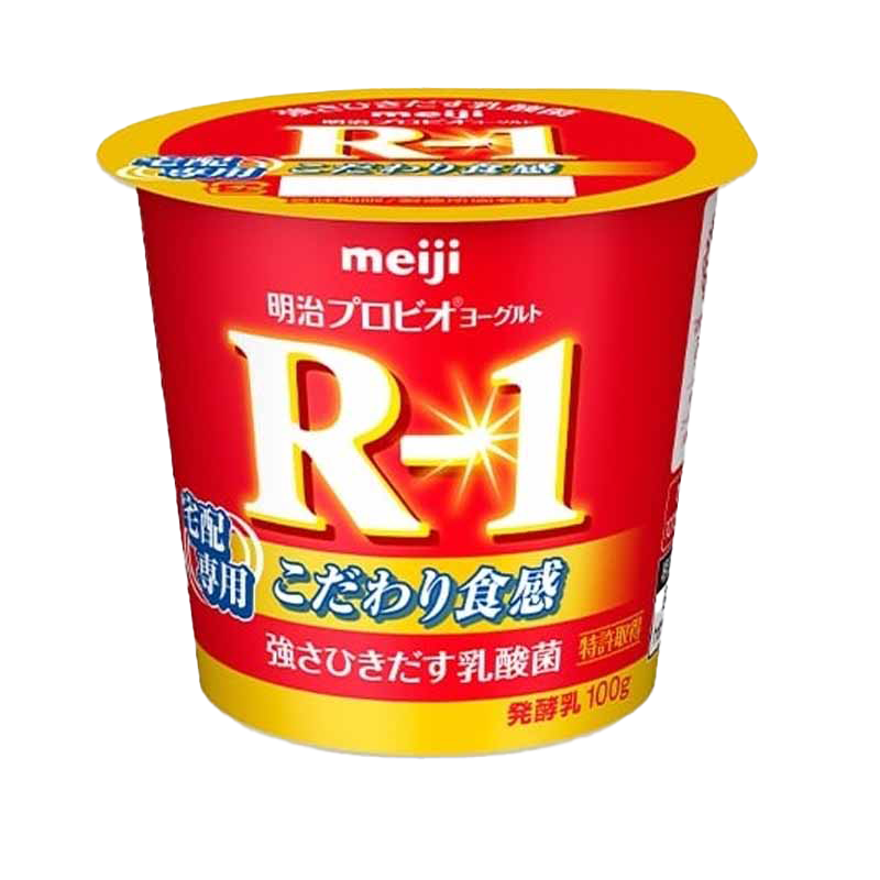 明治 R-1ヨーグルト宅配