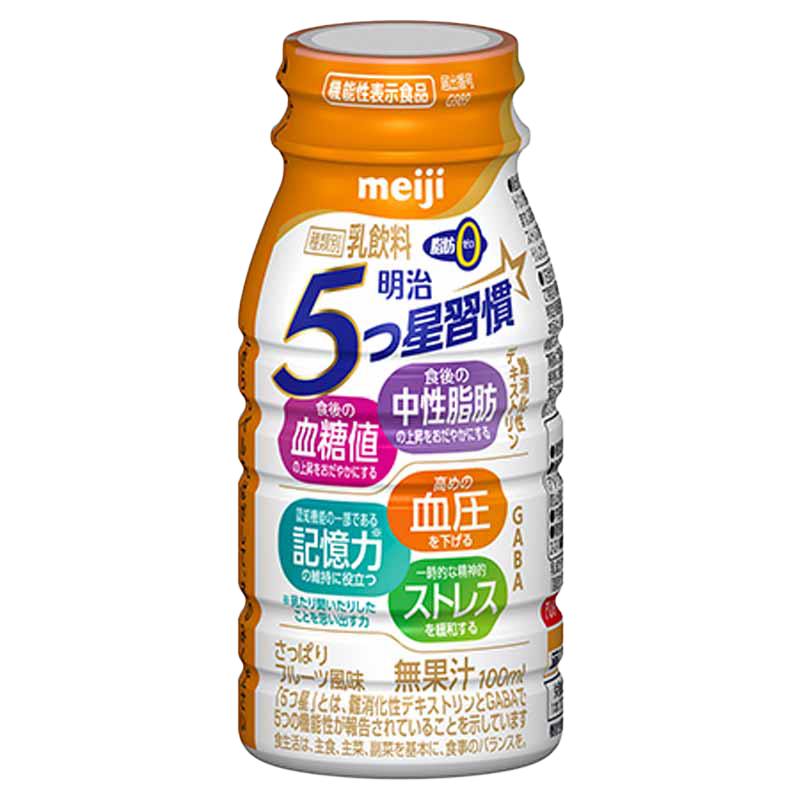 明治 5つ星習慣