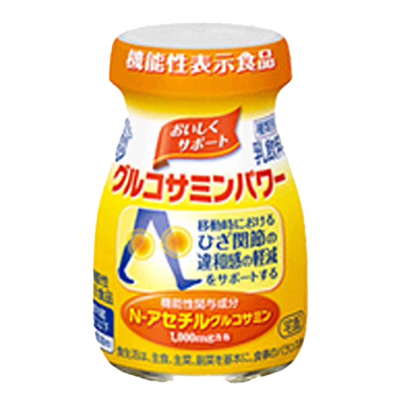 雪印メグミルク グルコサミンパワー