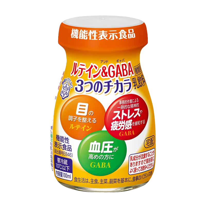 雪印メグミルク ルテイン＆GABA3つのチカラ