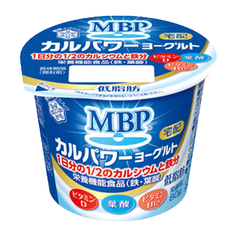 雪印メグミルク MBP® カルパワーヨーグルト