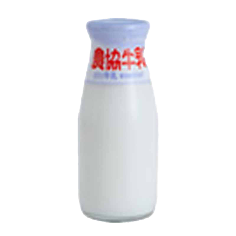 農協牛乳 200ml瓶