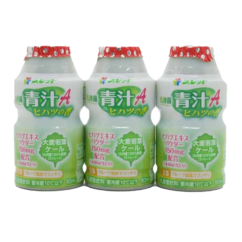 青汁A ヒハツの香