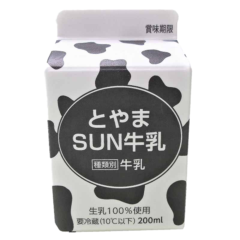 サンフーズ オリジナル とやまSUN牛乳