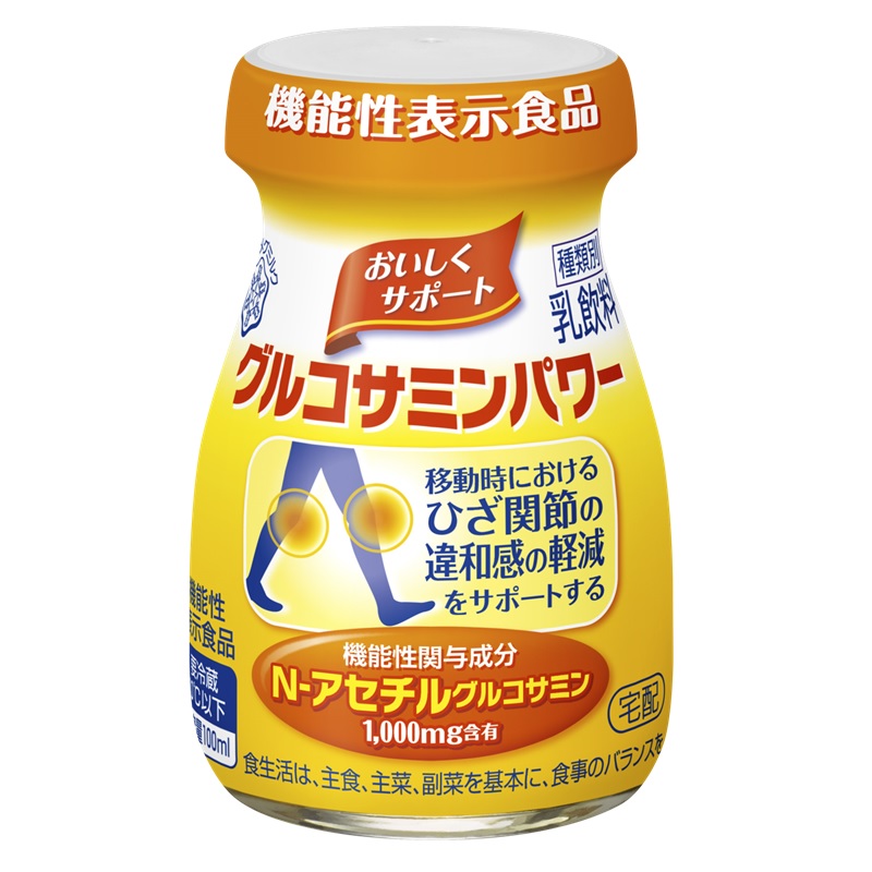 雪印メグミルク グルコサミンパワー