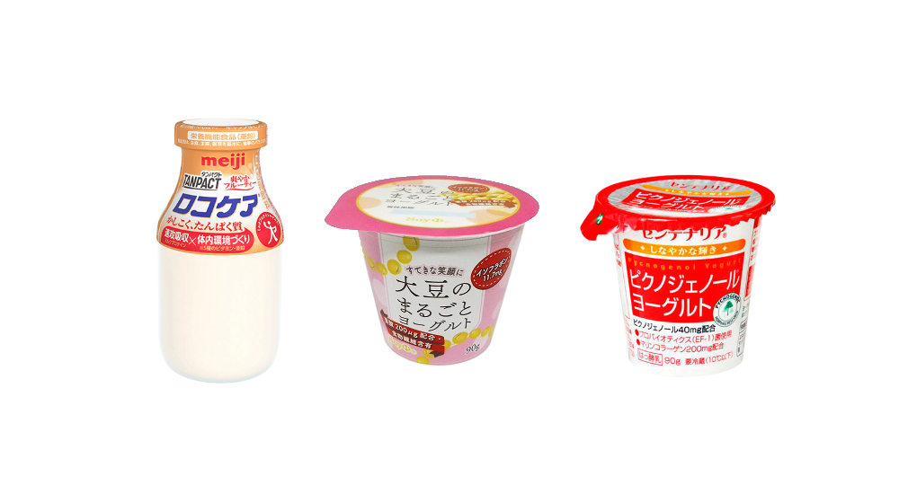 猛暑でダメージを受けた身体を回復させましょう！