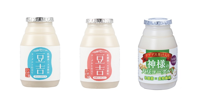 11月は、食事の内容を見直しましょう。