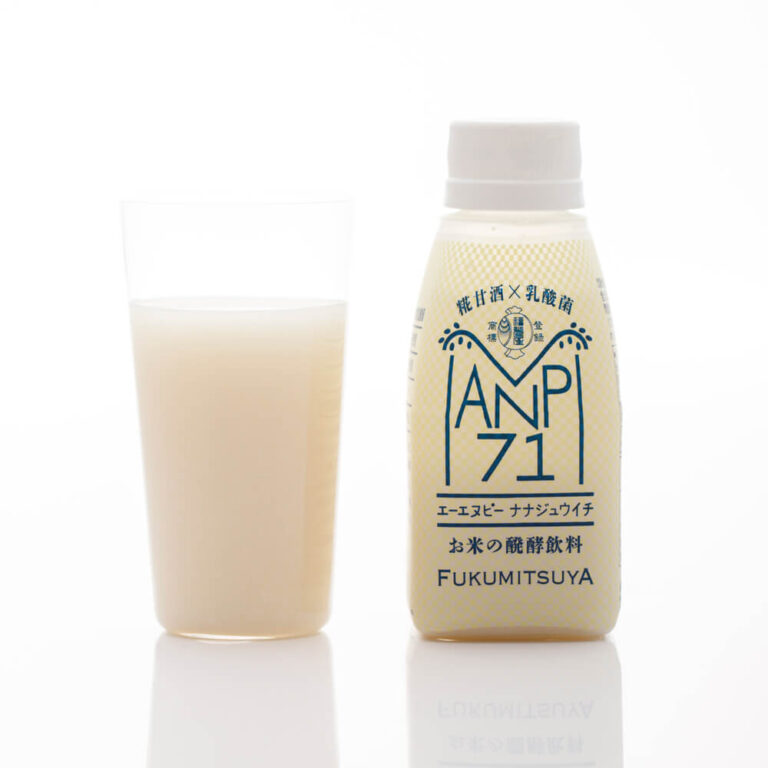 福光屋 ANP71