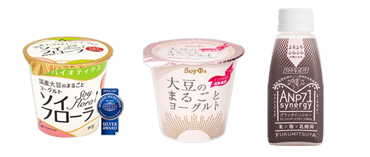 『免疫力』を上げる3つのポイント