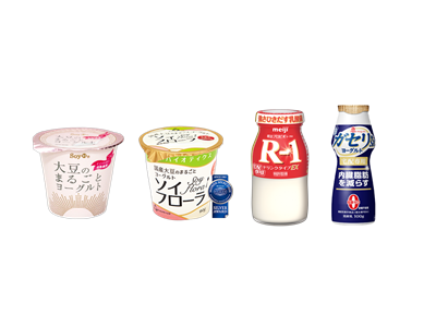 ストレス緩和には、幸せホルモン