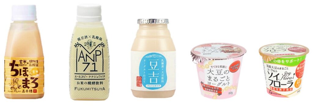 米や大豆を使った身体にやさしい植物性の乳酸菌飲料やヨーグルト